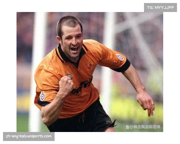 狼队采用3-4-2-1阵型成功保级,后半赛季拿分效率惊人 狼队采用3-4-2-1阵型成功保级,后半赛季拿分效率惊人