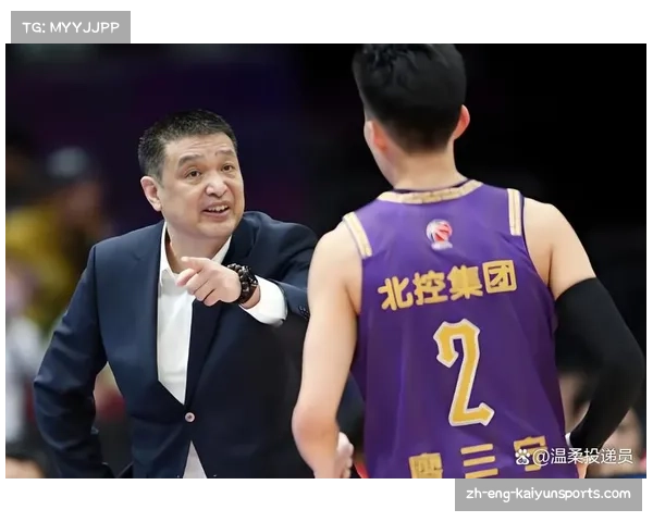 北控男篮闵鹿蕾强调防守纪律 但场均失分仍居高不下 北控男篮闵鹿蕾强调防守纪律 但场均失分仍居高不下